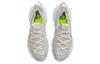 Nike Space Hippie 04 Белый Мульти Женские CD3476-102