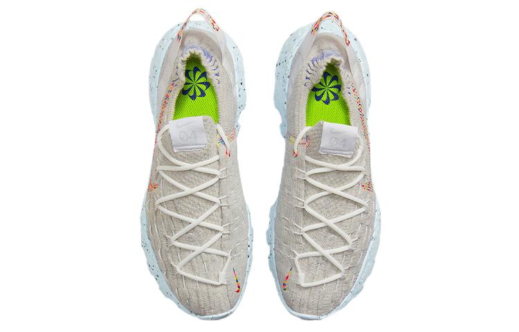 Nike Space Hippie 04 Белый Мульти Женские CD3476-102