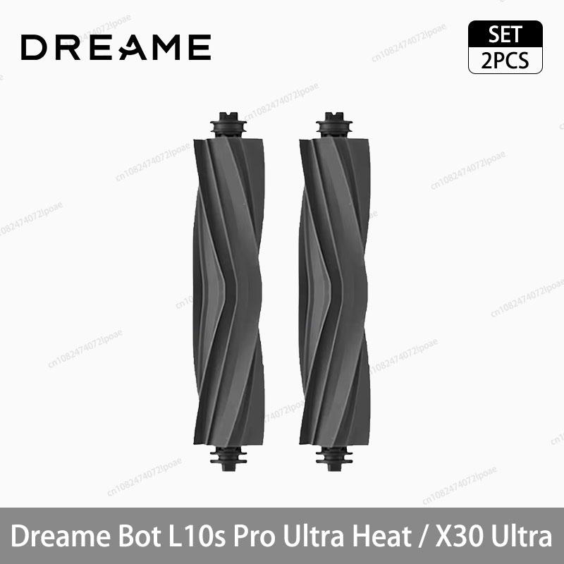 Аксессуары для робота-пылесоса Dreame L10s Pro Ultra Heat / X30 Ultra Основная Боковая щетка Ткань для швабры HEPA-фильтр Пылесборник Запасные