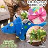TOMMYFIELD Dinosaur Plush Dinosaur Toy Triceratops Doll Pillow Birthday Gift (Green 60cm)