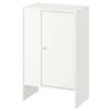 IKEA Cabinet with Door 50x30x80 Cm White BAGGEBO (704.838.82)