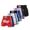 Durable Mesh Muay Thai Shorts - Beautiful and Simple Design for Kids and Adults