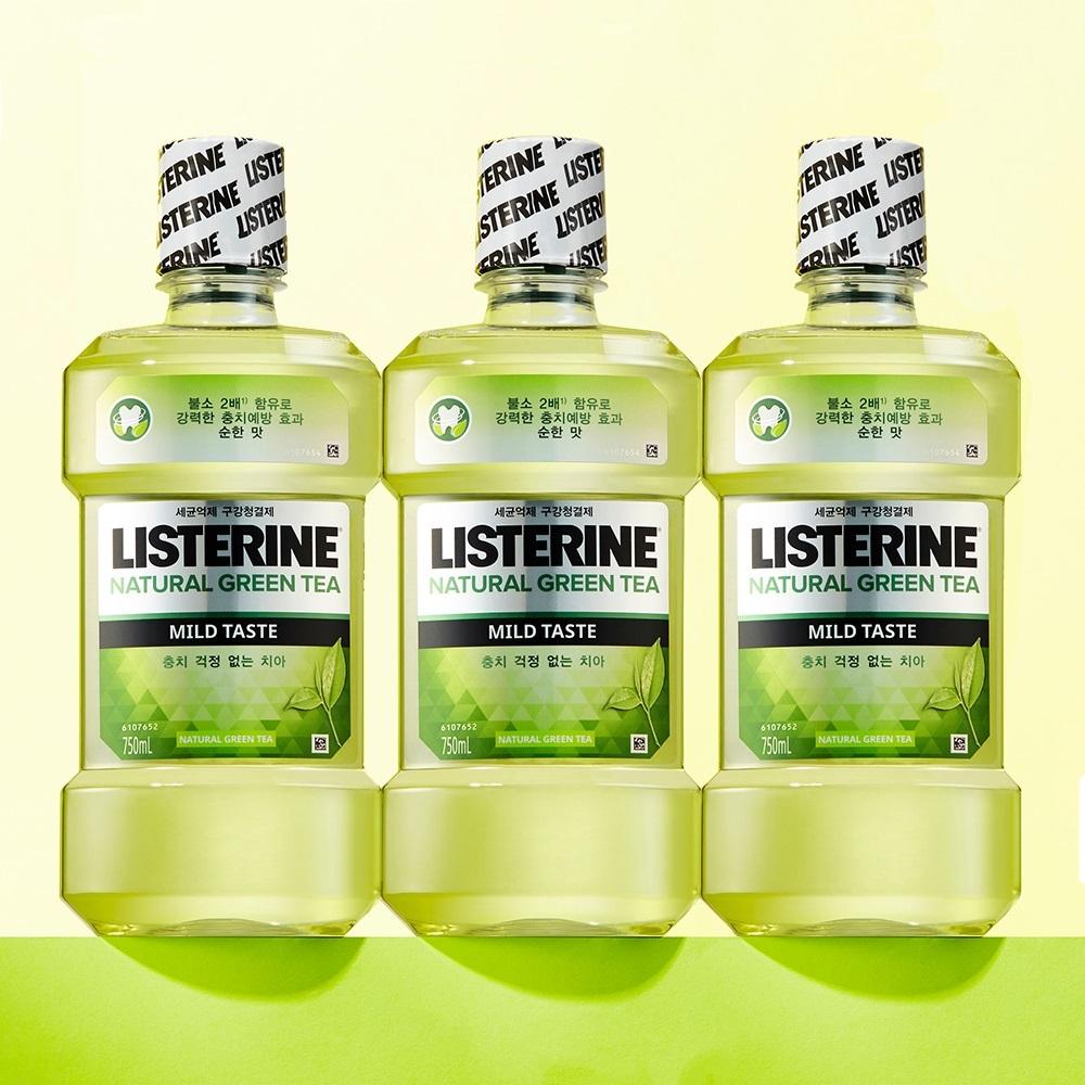 Listerine Жидкость 750 мл тройной план, выберите 1 из 3 (прохладный мятный/мягкий/зеленый чай)