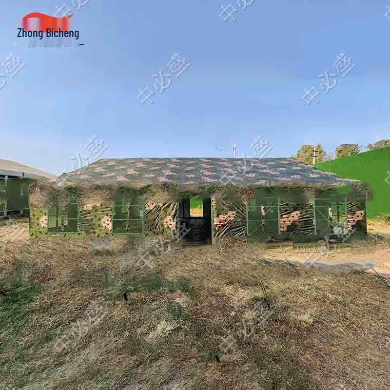 Zhongbisheng 2006-72 Large Field Canteen Camping Tent