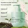 Autumn/Winter Baishu Soft Whitening Hand Cream 300g - Non-Greasy, Hydrating, and Refreshing for Tender Skin.