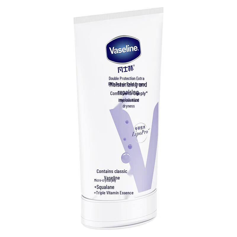 Vaseline Интенсивно ухаживающий крем для рук