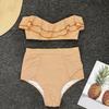 2 Pcs/Set Beach Bikini Set Ruffle Striped Patchwork Tankini High Waist Split Beachwear Elastic Quick-drying Bathing Suit