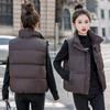 Down Cotton Short Vest Women's Stand-up Collar Leave-in Vest Autumn and Winter Fashion Loose Cotton Vest Cotton Vest