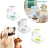 Диспенсер для воды для домашних животных, большая емкость, сухое и влажное разделение, кормление, автоматическая поилка для воды, интеграция водяных собак, зерно для кошек, плата Y9P8