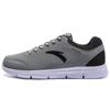 Lightweight Breathable Low-Top Running Shoes Men Sneakers Black Gray 11715557-1