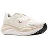 Women's Sneakers HOKA ONE ONE SKYWARD X 2 Running Shoes Women's Low-top Alabaster White/Black