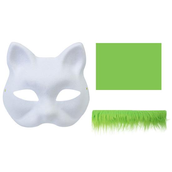 Cat Masque DIY Set White Paper Cat Masque with Eye Mesh Faux Fur Unfinished Cat Masque for Kids Adults DIY Painting
