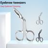 Профессиональная обрезка и выщипывание бровей, угловой зажим для рта, усовершенствованные нежные многофункциональные изогнутые щипцы для бровей, инструменты для макияжа и красоты