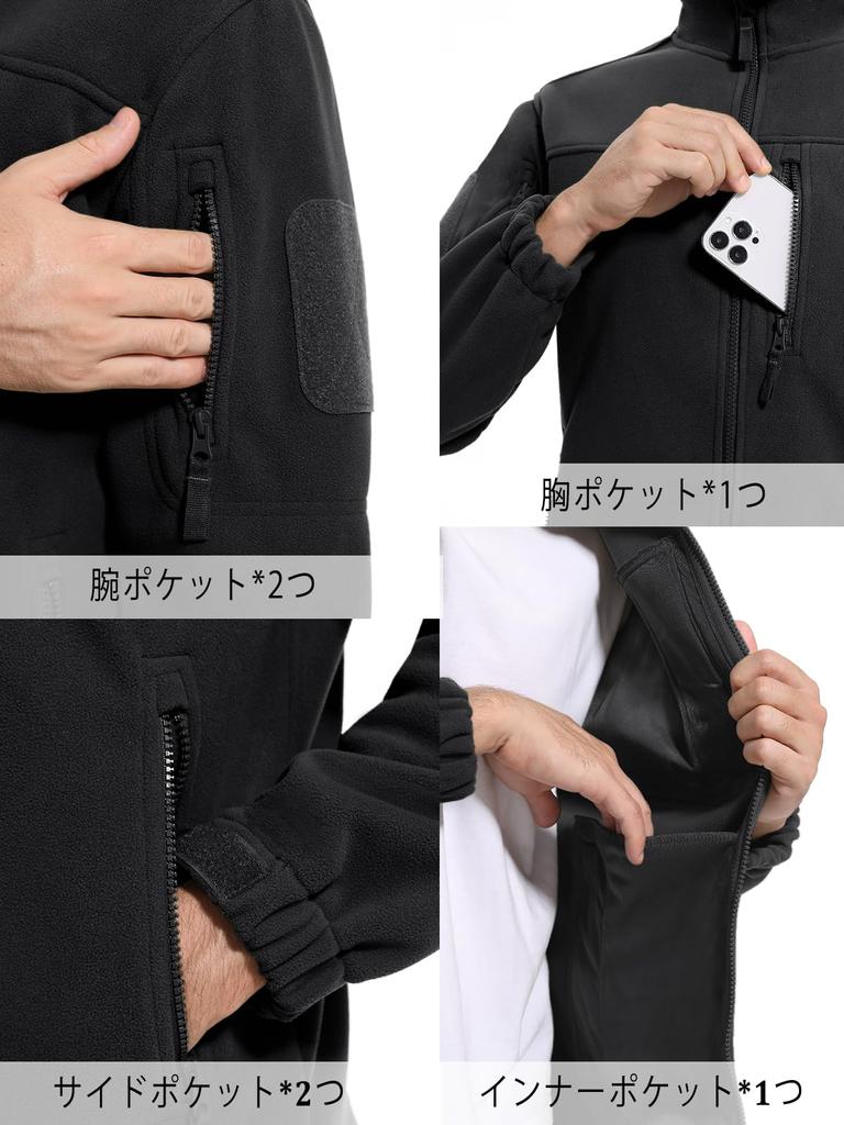 Outdoor Fleece Windproof Windbreaker Mountain Climbing Jacket Cold Protection Motorcycle Jacket Work Wear Jumper Plain Trekking Wear Black Black L