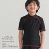 Laqua Kids' School Swimsuit Rash Guard, Solid Color, Short Sleeve, Pull-Over, 150cm, Black, RD Stitching, GN5508, for Girls and Boys