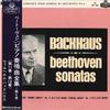LP Record WILHELM BACKHAUS(PIANO) - Backhaus Beethoven Sonatas Vol.4 MR5101 KING 1964 Japan Classical Used