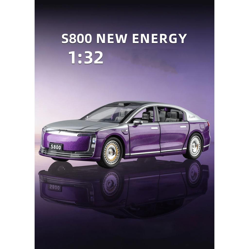 1/32 MAEXTRO S800 Сплав Luxy Модель Литьевой Металл Автомобиль на Новой Энергии Модель Автомобиля Высокая Симуляция Звук и Свет Игрушка Подарок для Детей