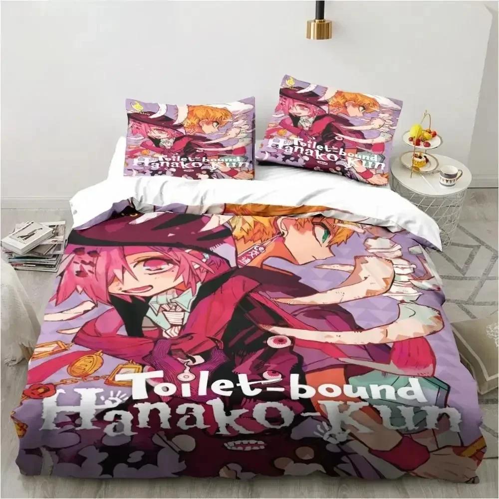 Модный аниме постельный комплект Hanako-Kun из туалета 3D-печать Пододеяльники Наволочки Одеяло Постельное белье Постельное белье Постельное белье