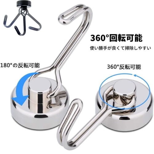 [2024 New Improved Sticker Included] Stainless Steel Magnetic Hooks with Magnets, Rust-Resistant, 15kg Vertical Load Capacity, Suitable for Kitchen, O