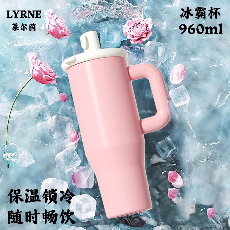 Кружка-термос Bingba Cup с керамическим внутренним резервуаром, высококачественная нержавеющая сталь, большой объем, с трубочкой, для холодных напитков в машине