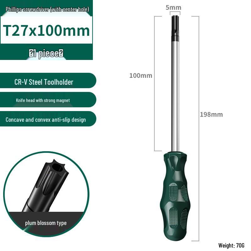 Набор шестигранных отверток цвета сливы: Звезда T20, T15, T30, T10, T25 Цветочный тип