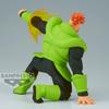 Banpresto Dragon Ball Z G×materia THE Android 16 Android 16