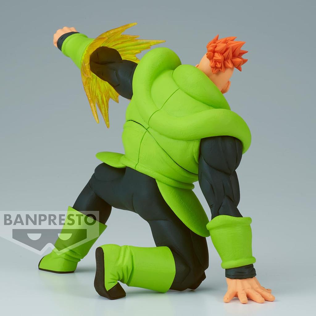Banpresto Dragon Ball Z G×materia THE Android 16 Android 16