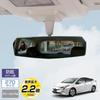 Carmate 3000SR Rearview with a Gently Curved DZ445 Mirror, 270mm, Chrome, Surface,