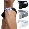 Low Waist High Fork Men's Briefs, Hip Raise Man Underwear, Comfortable Cotton Underpants