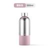 Fantasy Silver Insulated Cup Direct Drinking Cup 316 Stainless Steel Inner Tank Large Capacity 550ml