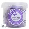 Bath Charm Foot Spa Foot Bath Lavender, 750g, 3 Pieces