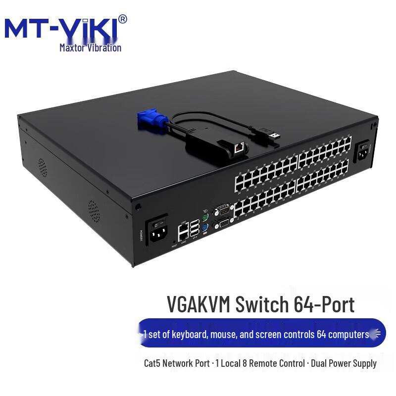 IP-удаленные KVM-переключатели MT-viki по Cat5: Системы и модули