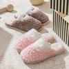 Хлопковые тапочки женские зимние весенние и осенние для дома для помещений теплые нескользящие домашние зимние парные плюшевые мужские