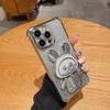 Гальваническая модель подходит для чехла для мобильного телефона iPhone17Promax милый Apple 16/15 кролик с блестками 14/7P мягкий XR