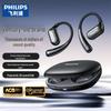 Philips Bluetooth-наушники открытого типа Comfort Circle TAT3739