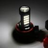 2x H11 H8 42 SMD LED White 2835 Canbus Error Free Headlight Fog Light Bulb