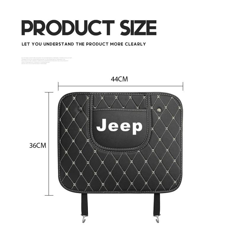 Для Jeep 1 шт. Защита спинки автомобильного сиденья Антипинающая накладка Для Jeep Wrangler Renegade Compass Grand Cherokee Patriot Rubicon Li
