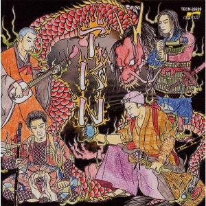 CD T.K.N T.K.N TECN23639 Reveil 2000 Japan Rock Used