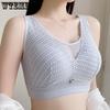 Нижнее белье больших размеров для женщин, тонкий крой, без стальных косточек, собранный вместе, антипровисающий бюстгальтер, коллекция аксессуаров для груди, летний бюстгальтер