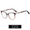 Fashion Women Square Reading Glasses Luxury Big Frame Anti Blue Light Computer Glasses Vintage Black Men Prescription Eyeglasses