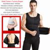 Corset Corset Girdle Sports Waist Tightening Belly Belt Men's Double Belt Undershirt Shapewear Reinforced Sweating
