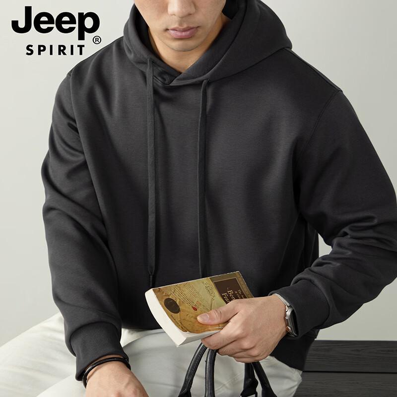 Мужская повседневная толстовка с капюшоном JEEP SPIRIT