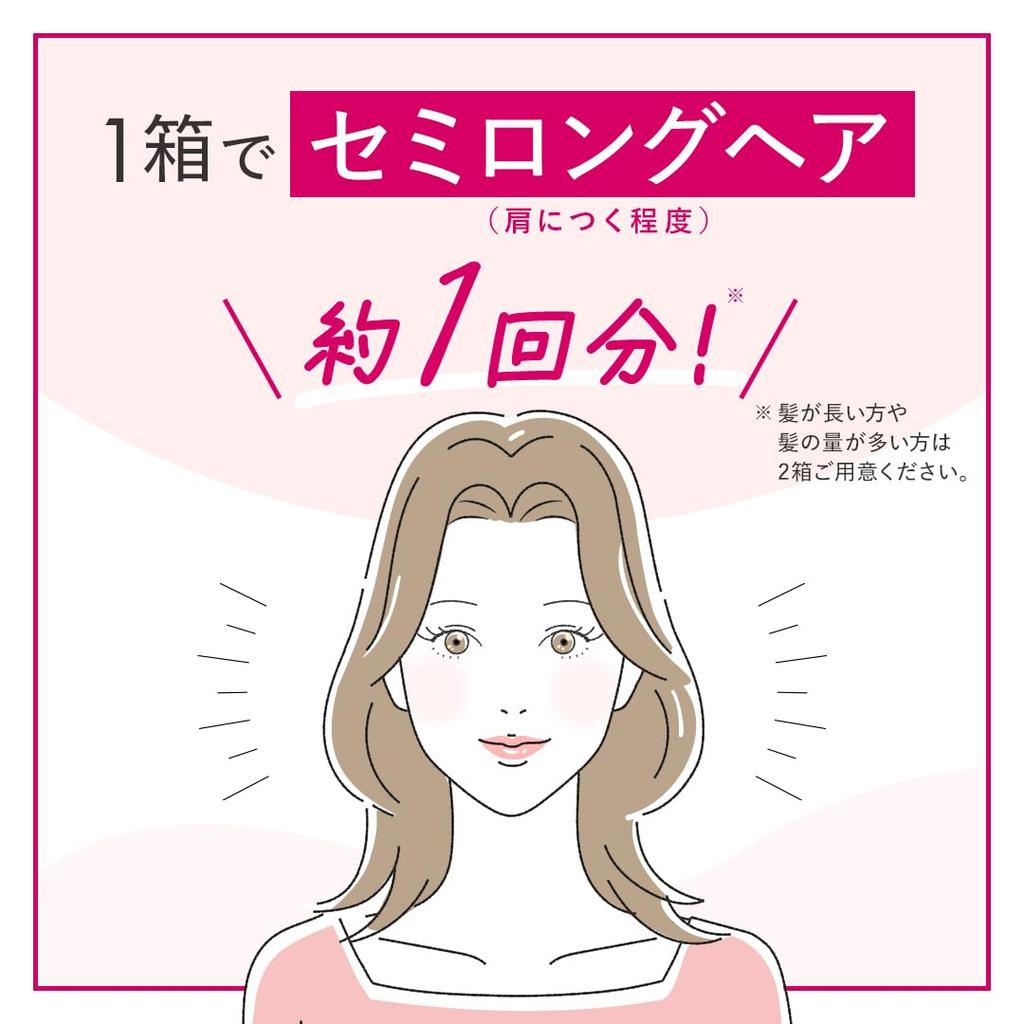 Hoyu Cielo Mousse Color 3C bottles (2 + bonus) [Quasi-drug]