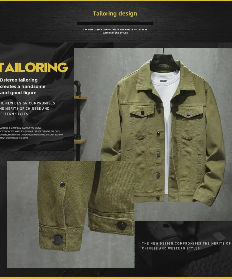 Мужская модная приталенная джинсовая куртка - повседневный корейский стиль для весны и осени