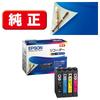 Epson Genuine Ink Cartridge Recorder 4 Color Pack RDH-4CL
