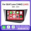 Автомобильный мультимедийный проигрыватель Android 14 для SEAT Leon 2 MK2 LHD 2005 - 2012 Wireless Carplay Android Auto Navigation 4G Wifi No 2Din