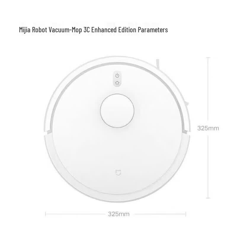 Робот-пылесос с функцией влажной уборки Xiaomi Robot Vacuum Mop 3C Enhanced, китайская вилка (адаптер в комплекте)