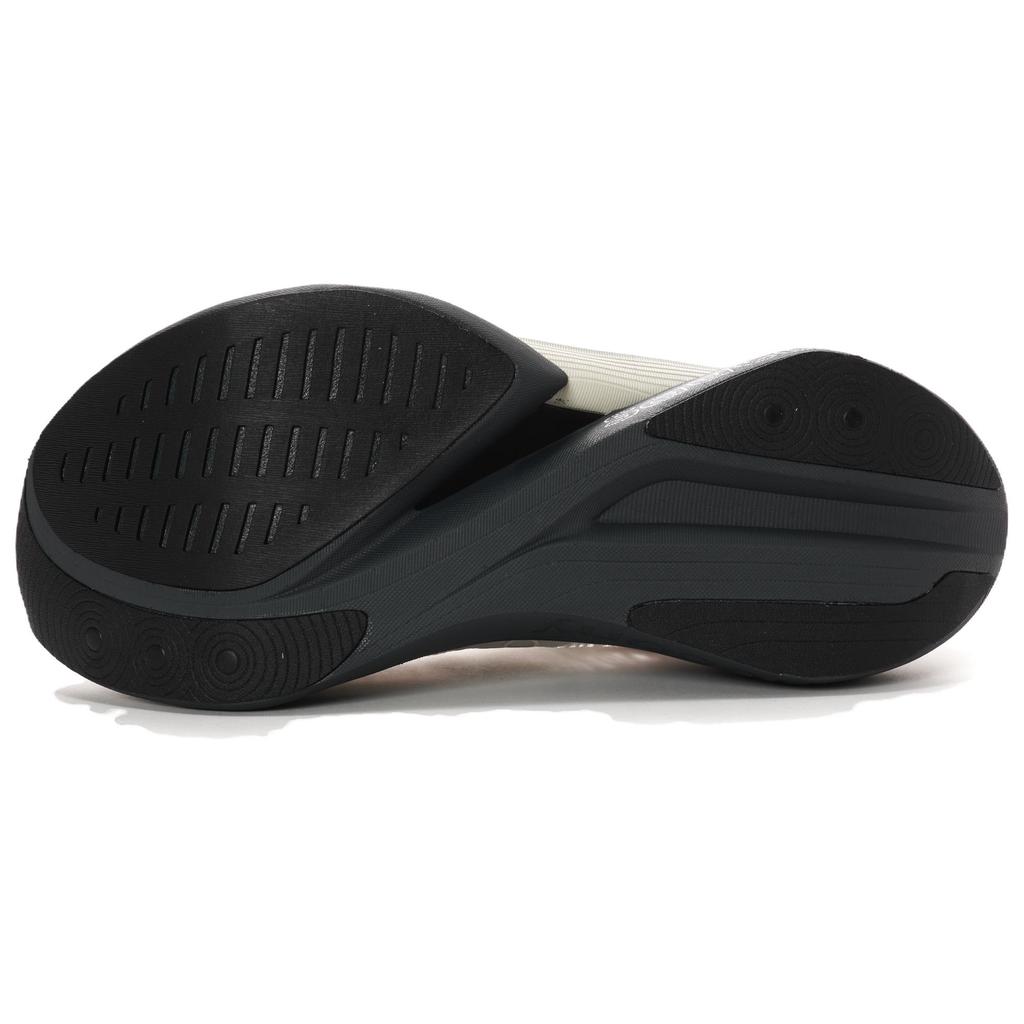 SAUCONY Endorphin Elite 2 Fog Cinder Men Sneakers Grey S30994-502