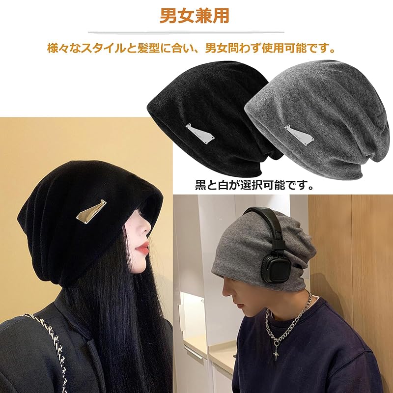 [shefun] вязаная шапка мужская шапка-бини для катания на лыжах сноуборде для езды на работу весна осень зима Защита от холода женская шапка большого размера для маленького лица светлая 2