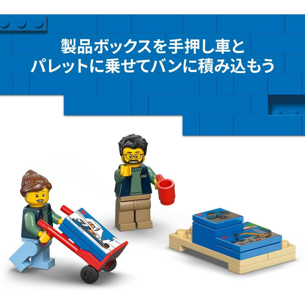 Набор игрушек LEGO City Фургон для доставки для детей 6-9 лет, Строительные блоки, Модель транспортного средства